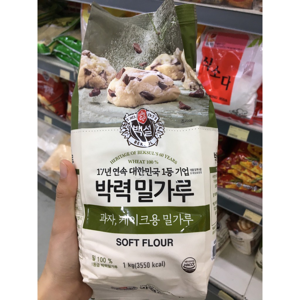 Bột mỳ làm bánh bông lan Soft Flour Beksul 1kg/2,5kg Hàn Quốc