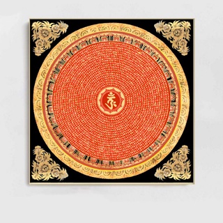 Tranh Chú Lăng Nghiêm 70x70cm gỗ lụa