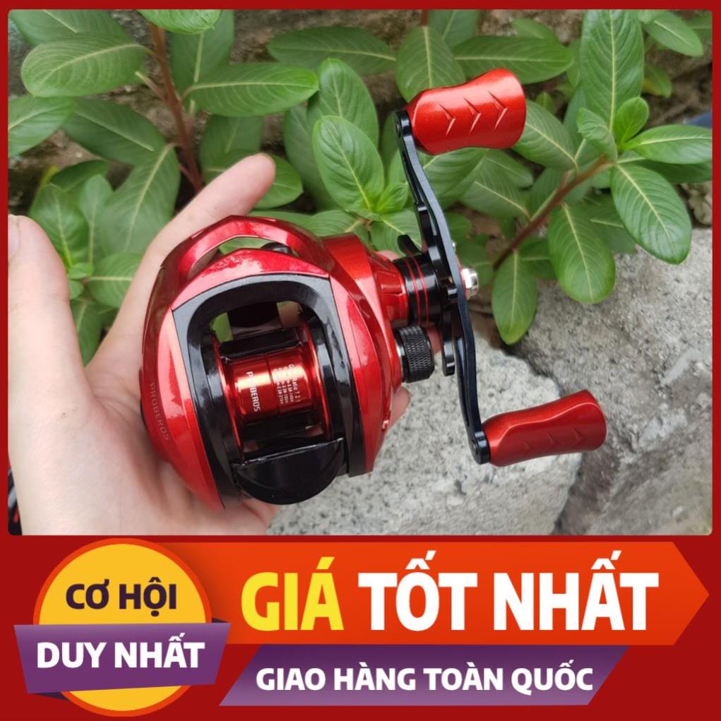 Máy Ngang _ Máy Ngang Câu Lure_ Máy ngang Proberos Đỏ  Cam Kết Chính Hãng máy câu lure - Đồ câu uy tín số 1