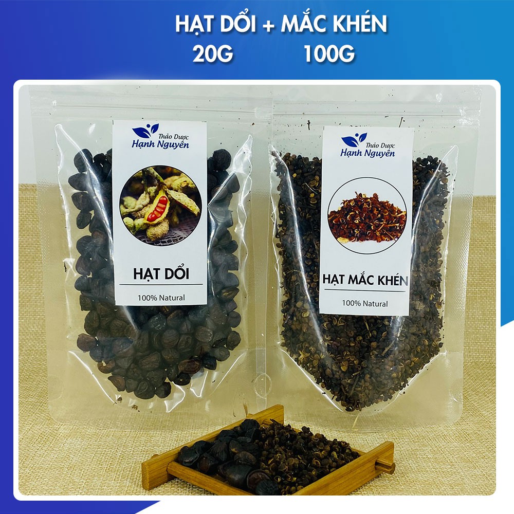 20g Hạt Dổi + 100g Hạt Mắc Khén (Bột Mắc Khén Đã Rang, Xay)