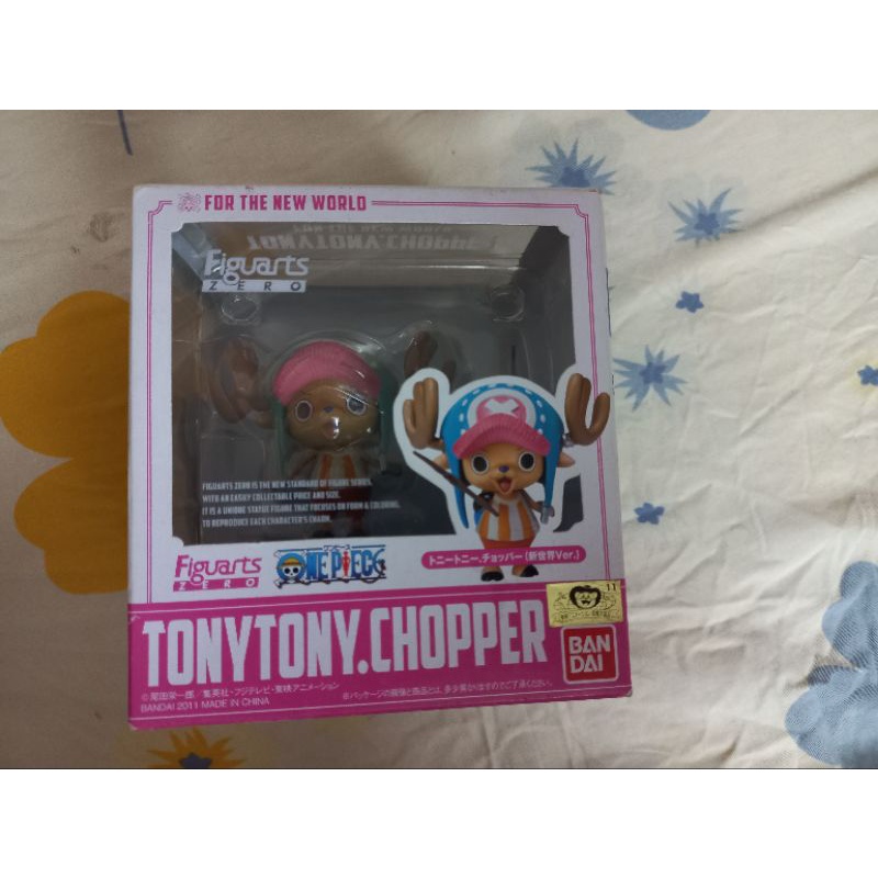 Mô hình One Piece Bandai Figuarts Zero các loại