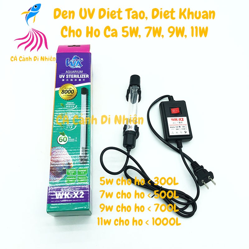 Đèn UV diệt tảo diệt khuẩn WK-X2 cho hồ bể cá giúp trong nước