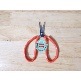 Kéo làm cá, nhà bếp, làm bằng thép, mũi nhọn, sắc bén - mini dễ thương 7cm x 11,5cm