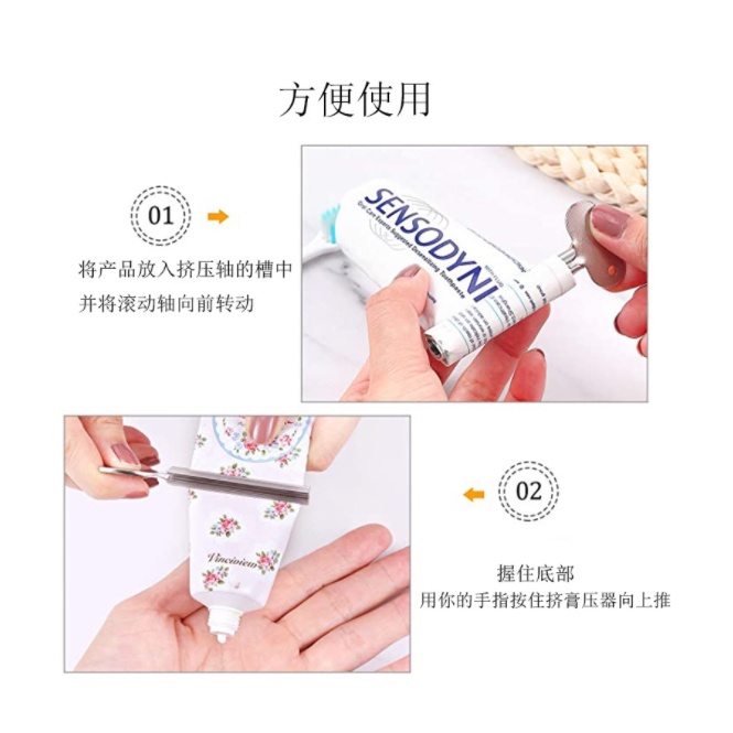 Dụng Cụ Nặn Kem Đánh Răng Cầm Tay Bằng Thép Không Gỉ
