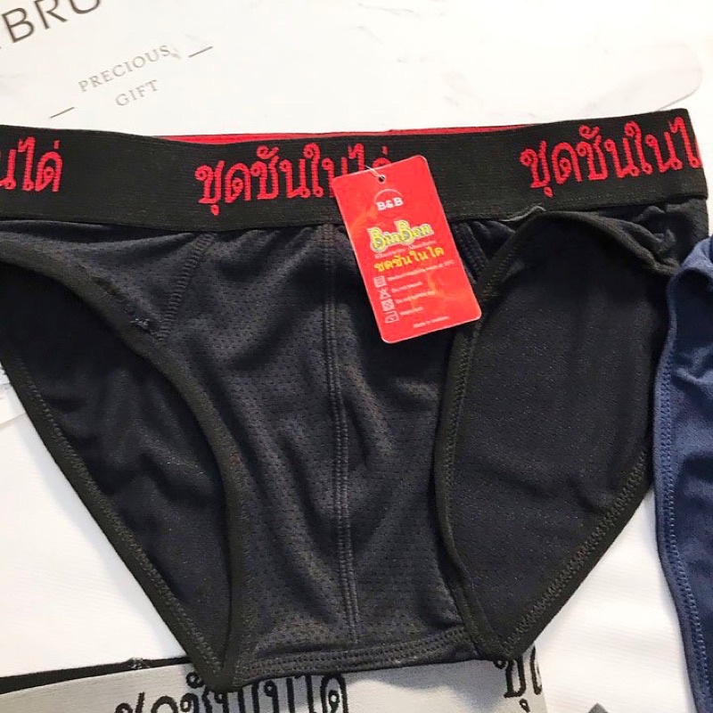 Quần lót nam từ 35-67kg ĐAI TO thun lỗ thông hơi - QLN78