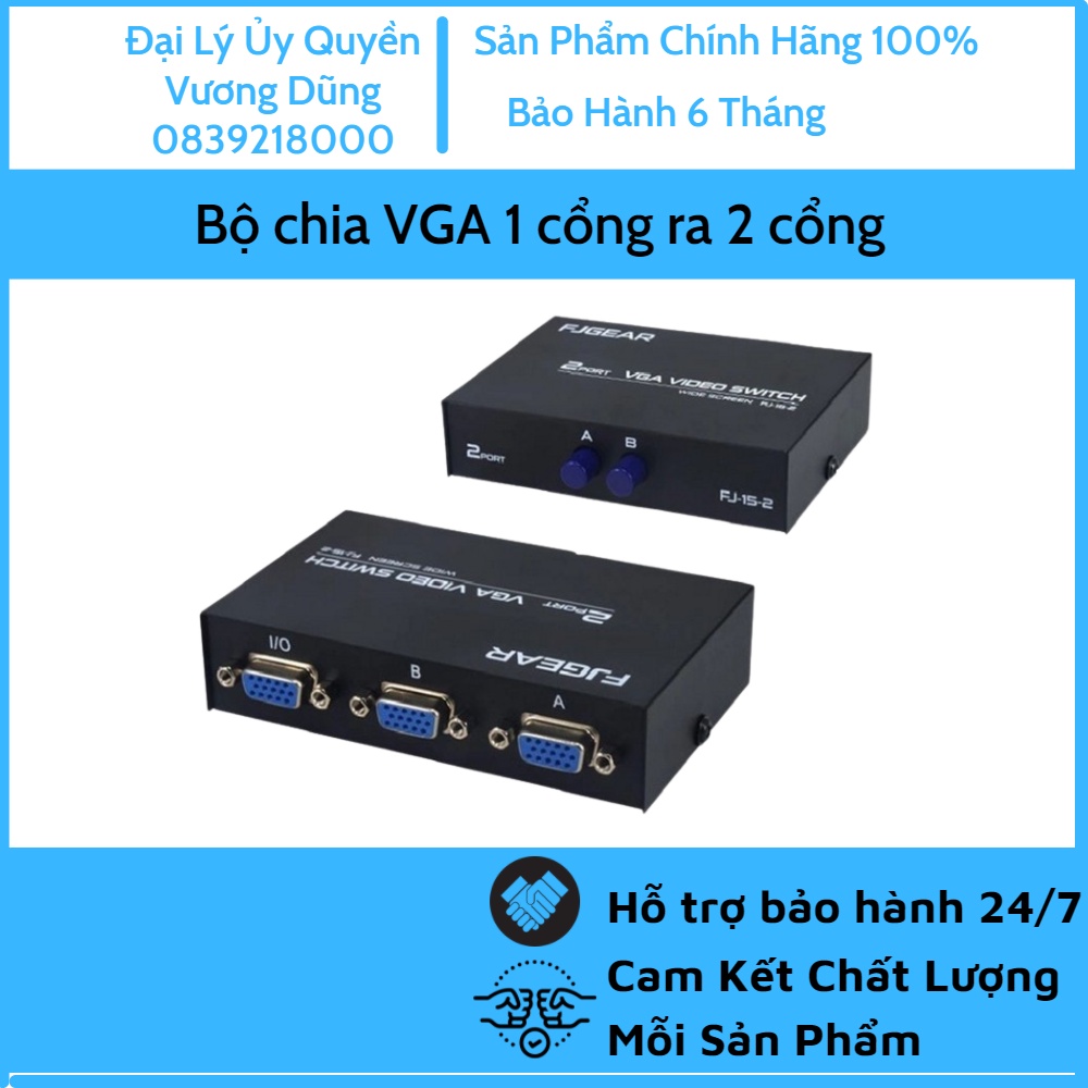 Bộ chia VGA 1 cổng ra 2 cổng - Bảo hành 12 tháng