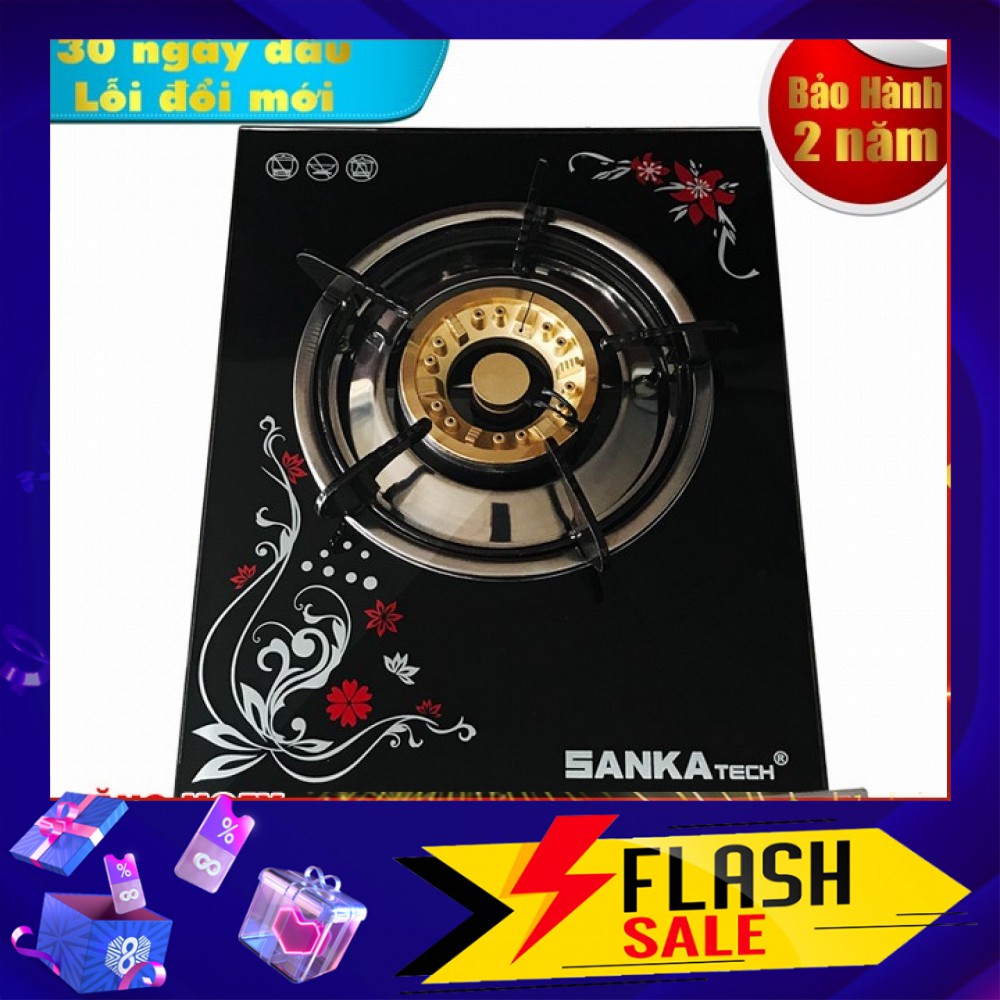 Bếp Ga Đơn Điếu Đúc Gang Sen Đồng Thau SANKAtech SKT-102B Cao Cấp