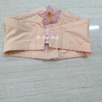 Áo hút sữa rảnh tay