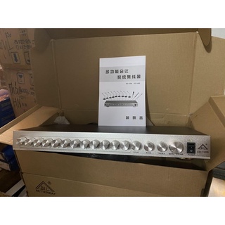 Chia míc edm1200