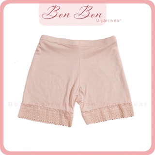 Quần Mặc Trong Váy Big Size Chất Cotton Phối Chân Ren