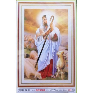 Tranh đính đá Chúa chăn cừu DD9508
