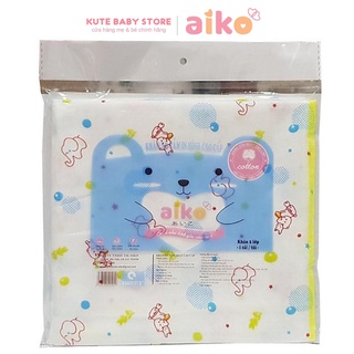 Khăn xô tắm aiko 2 lớp xuất nhật in hình 80x85cm