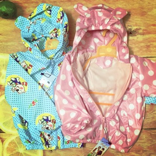 Sale lỗ vốn áo gió 2 lớp tai mèo cho bé từ 9-18kg nhé