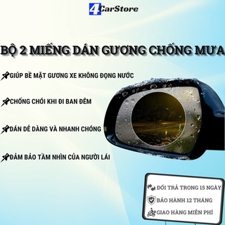 Bộ 2 miếng dán gương chiếu hậu chống bám nước mưa, chói lóa, sương mù | Giải pháp an toàn khi lái xe trời mưa