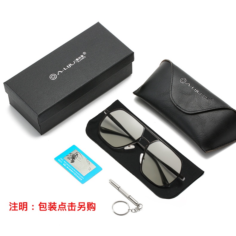 Kính Mát Phân Cực Màu Sắc Thời Trang Cho Nam | BigBuy360 - bigbuy360.vn