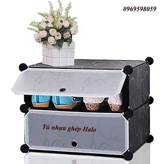 Tấm cửa giày 15*35