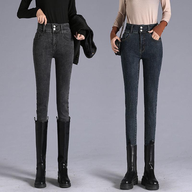 Quần denim Lưng Cao Co Giãn Thời Trang Dành Cho Nữ