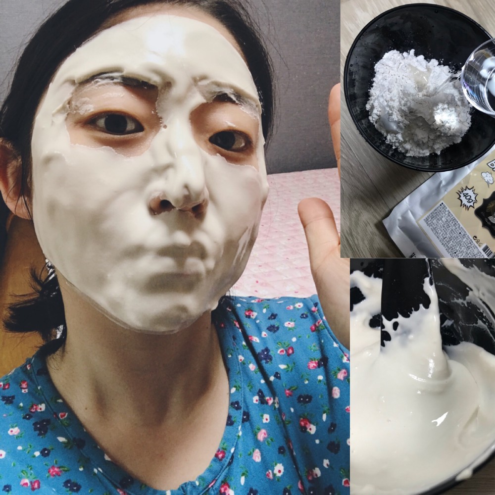Bột mặt nạ thạch dẻo Montblie Modelling Mask 40g chuyên dùng cho Spa Hàn Quốc ( có Bill ) | BigBuy360 - bigbuy360.vn