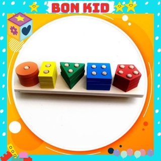 ĐỒ CHƠI THÁP CẦU VÔNG KẾT HỢP THẢ HÌNH ZIC ZẮC