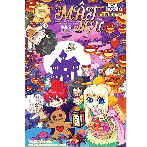 Sách - Lớp Học Mật Ngữ - Tuyển Tập Đặc Biệt Vol.4 (Tái Bản 2021) - Tặng Kèm Quà