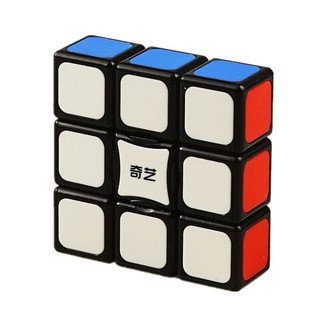 Đồ chơi rubik 1x3x3 Xoay Trơn Nhạy