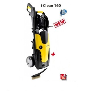 Máy rửa xe lavor i clean 160