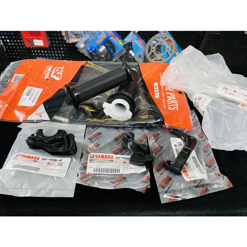 Cùm tăng tzm chính hãng