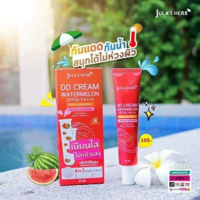 KEM CHỐNG NẮNG DD CREAM WATERMELON THÁI LAN SPF50 40ML CHÍNH HÃNG - 9087