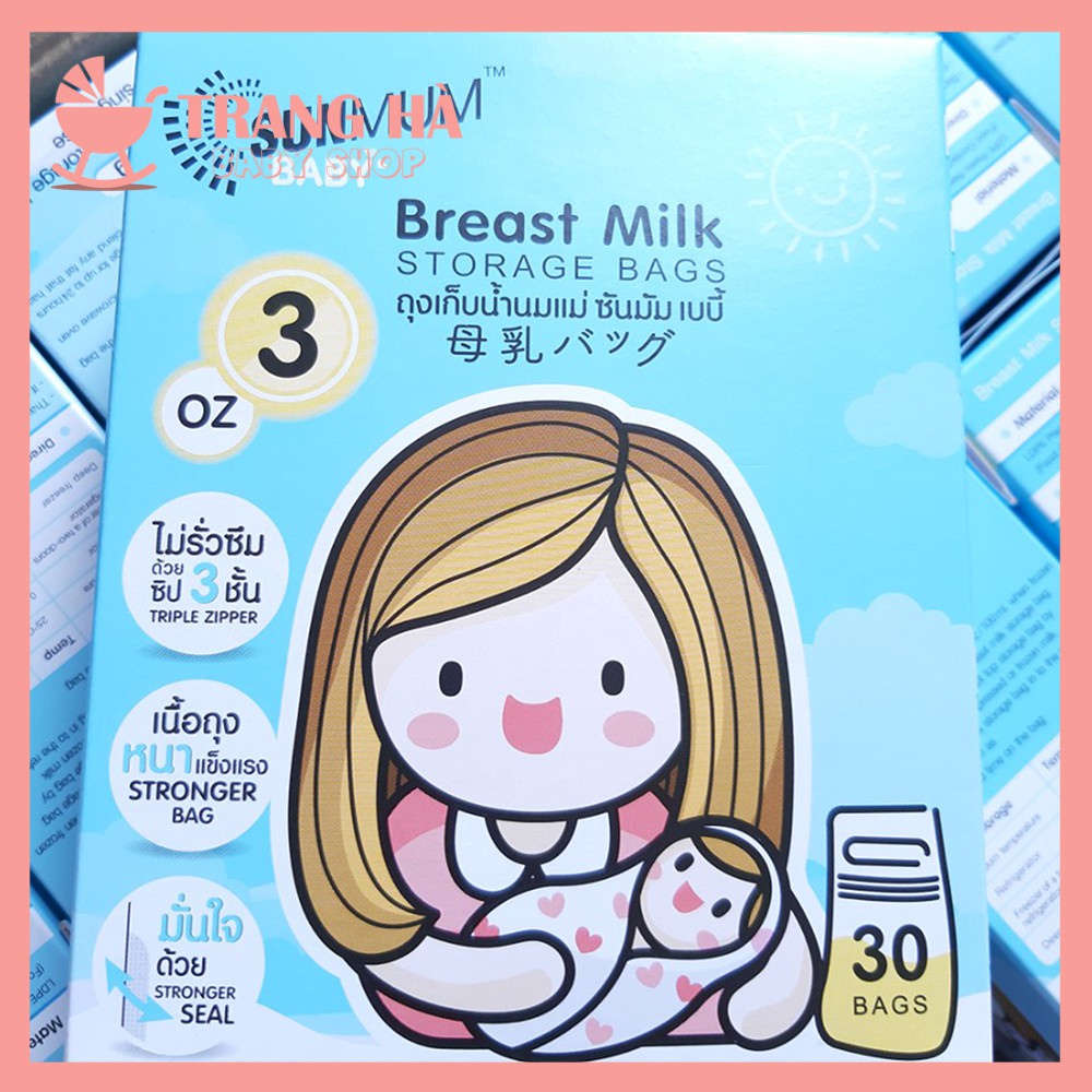 𝑻𝒆𝒎 𝑵𝒈𝒖𝒚𝒆̂𝒏 𝑺𝒆𝒂𝒍 Hộp 50 Túi Trữ Sữa Sunmum 250ml Thailand