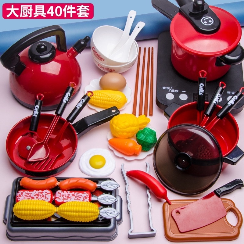 Bộ Đồ Chơi Cắt Trái Cây / Đồ Ăn Cho Bé GYLMY368