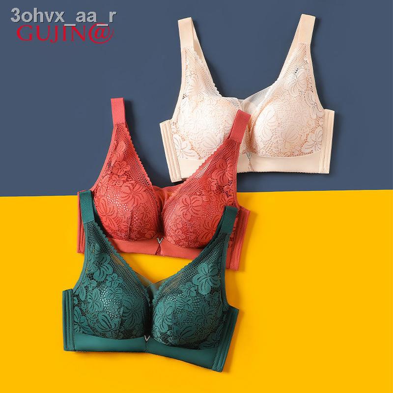 Gujin @ Đồ lót Áo của phụ nữ Vú lớn hiển thị nhỏ Kích thước thu thập có thể điều chỉnh Nhận thoáng khí cho