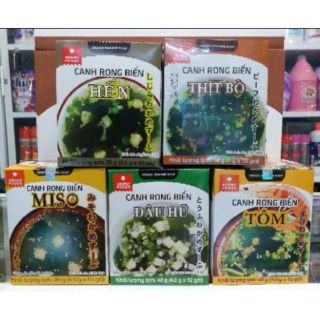 Combo 5 hộp/50gói  canh rong biển (đủ 4 vị: tôm, hến, Miso, đậu hũ)  ASUZAC Nhật bản