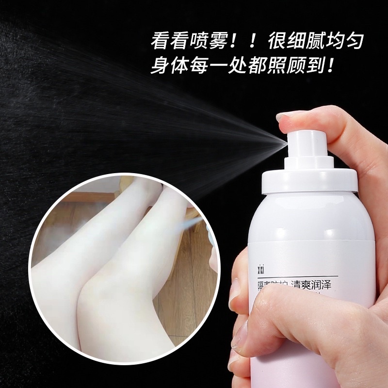 xịt chống nắng