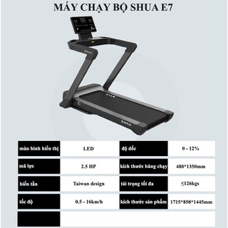 Máy chạy bộ SHUA E7 mã SH-T399P