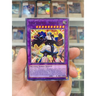 Thẻ Bài Lẻ YugiOh! Mã LDS1-EN041 - Super Vehicroid - Mobile Base - Common - 1st Edition