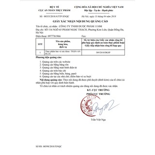 Thận An Plus