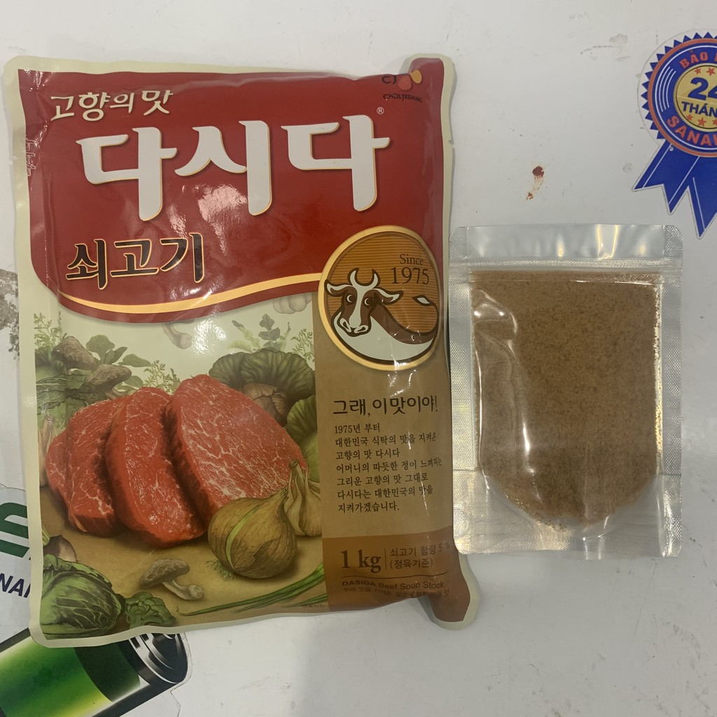 Bột nêm bò Dasida Hàn quốc gói 100g, 200g, 300g, 400g, 500g