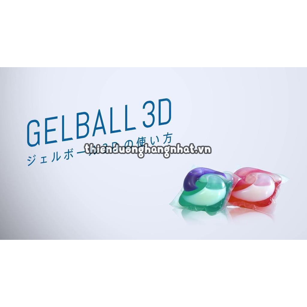 [Hàng Nhật Chuẩn] Viên Giặt Nhật ARIEL GELBALL 3D Nội Địa Nhật Hộp 18 Viên | GELLBALL