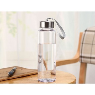 Combo 2 Bình Đựng Nước Thủy Tinh Có Nắp Dây 300ml