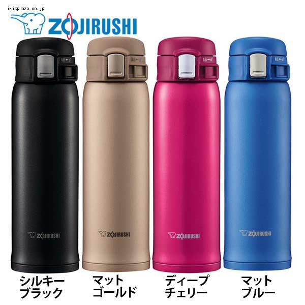 Bình giữ nhiệt nóng lạnh ZOJIRUSHI SM-SD60 - Hàng chính hãng