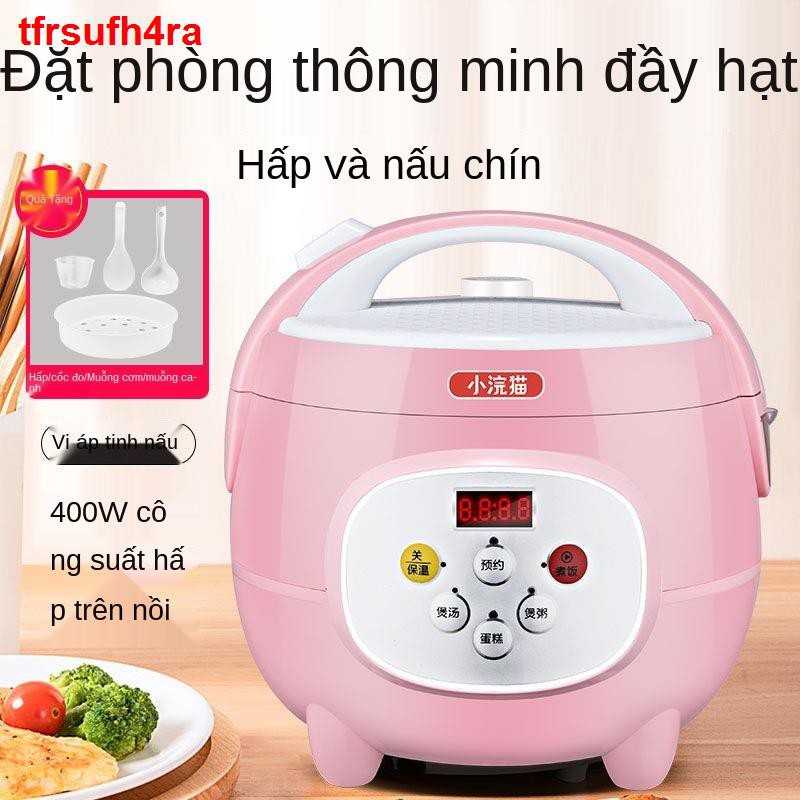 Nồi cơm điện thông minh 2 lít Gia dụng nhỏ 1,2L mini cho 2-3 người 4 chức năng nấu1