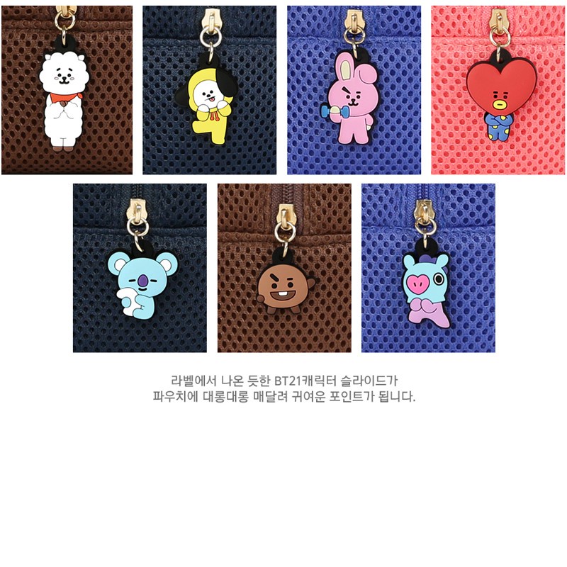 Túi Lưới Mini Họa Tiết Nhân Vật Bt21 Air Monopoly Bts 7