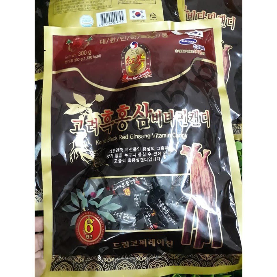 COMBO 2 GÓI KẸO HẮC HỒNG SÂM 300 GR/GÓI