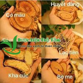 1kg cây bè me