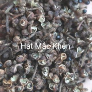 (1kg) Mắc khén Loại I