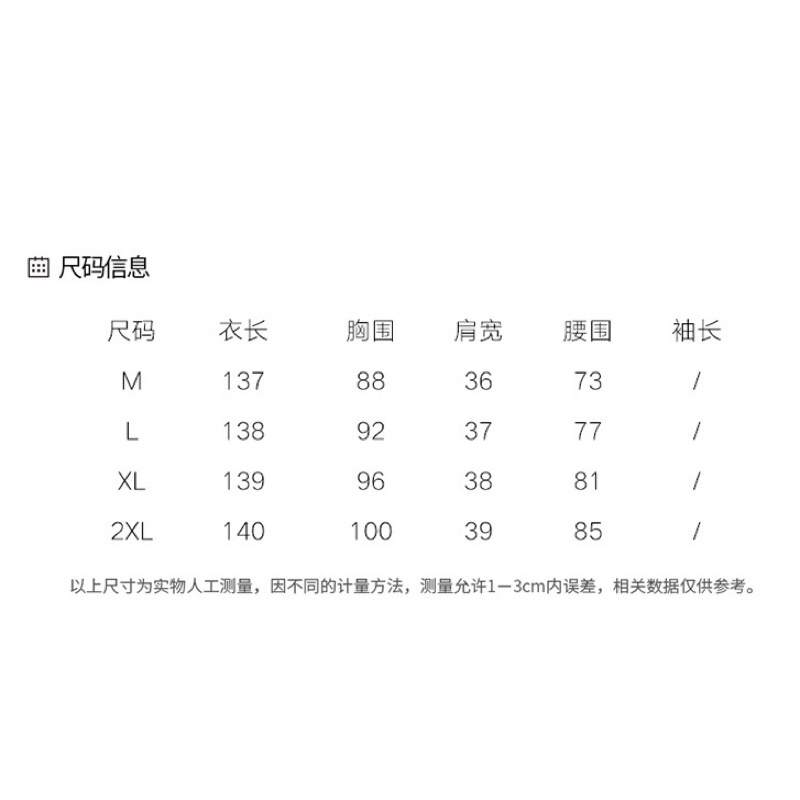 Jumpsuit vest hàng nhập