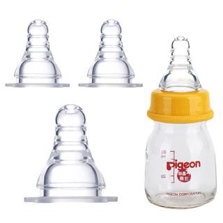Núm ti giả cho bé chất liệu silica gel màu trong suốt an toàn