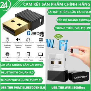 [FREE SHIP] Usb thu Wifi COMFAST CF-WU815N không cần cài đặt driver - Hàng Chính Hãng