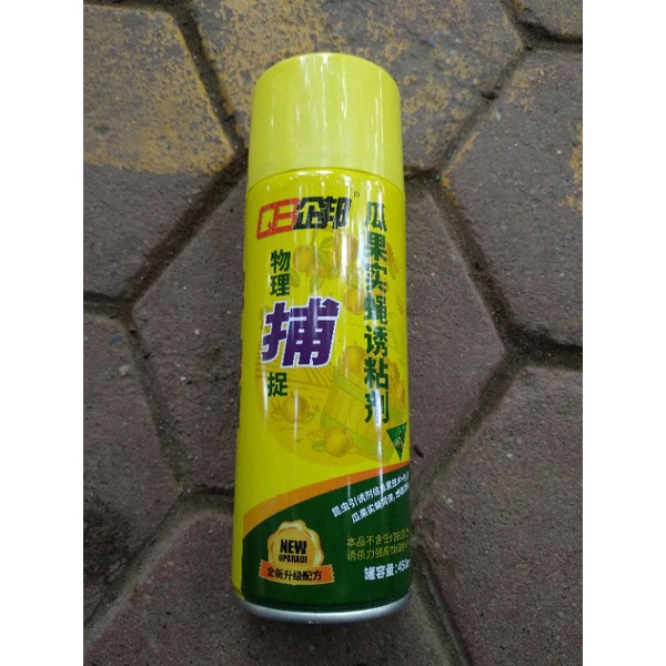 1 CHAI KEO XỊT DÍNH RUỒI VÀNG ĐỤC QUẢ- 450ML