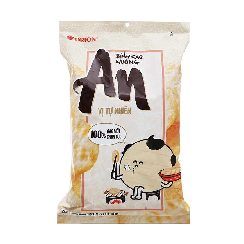 Bánh gạo nướng An  với 3 vị khác nhau
